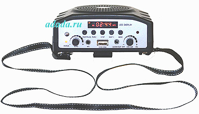мегафон гида 15Вт комбик mp3-плеер дилей микрофон